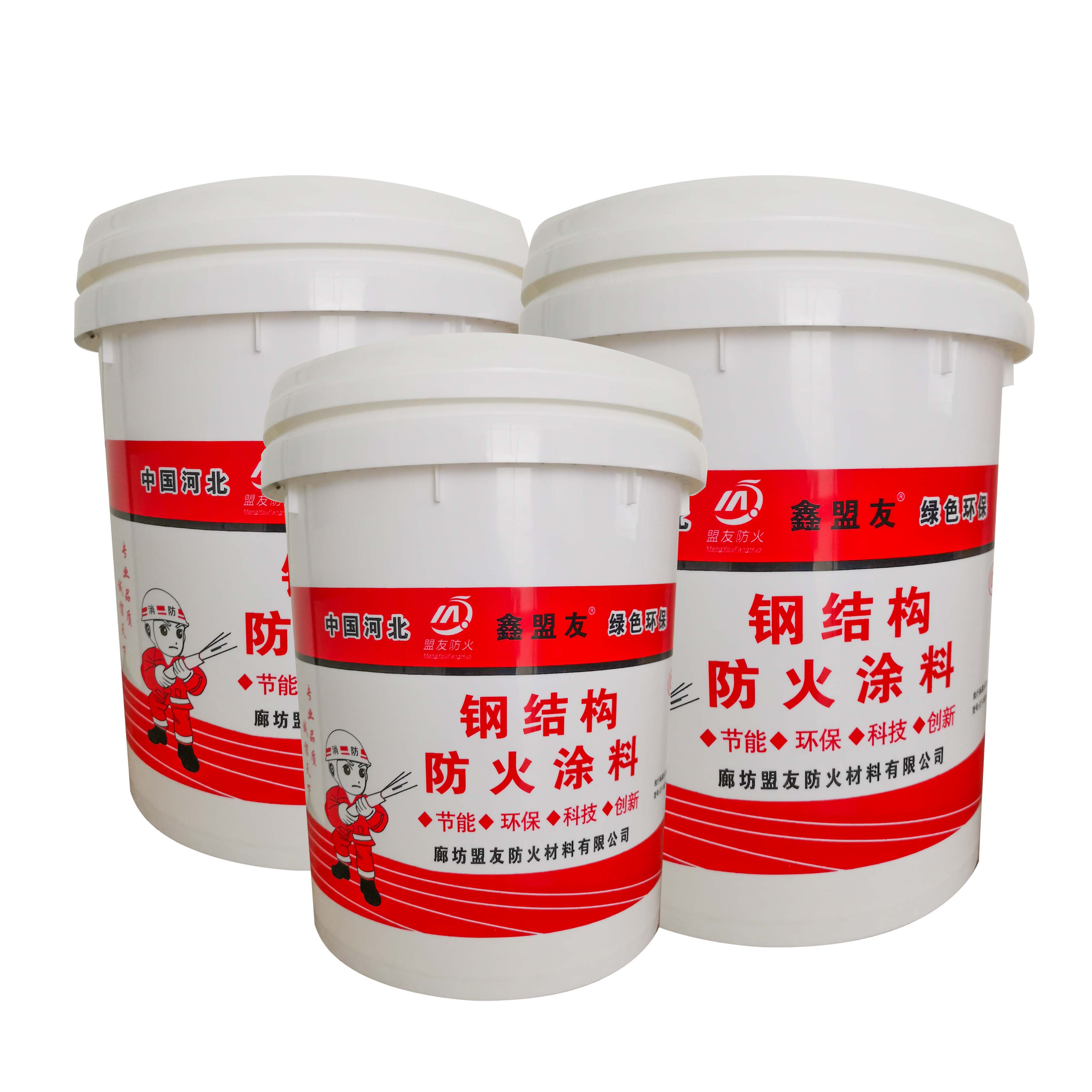 水性超薄型防火涂料